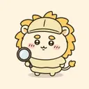 養生獅薩